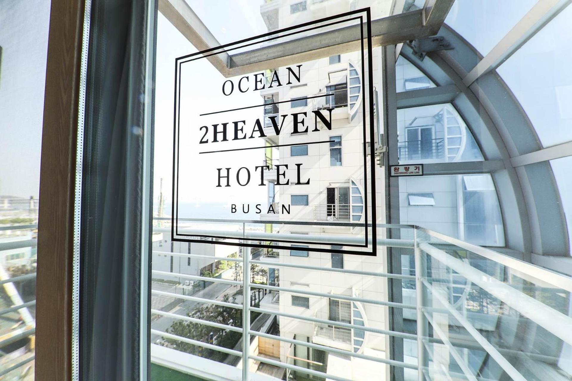 ควางกัลลี โอเชียน 2 เฮฟเว่น โฮเทล Hotel ปูซาน ภายนอก รูปภาพ